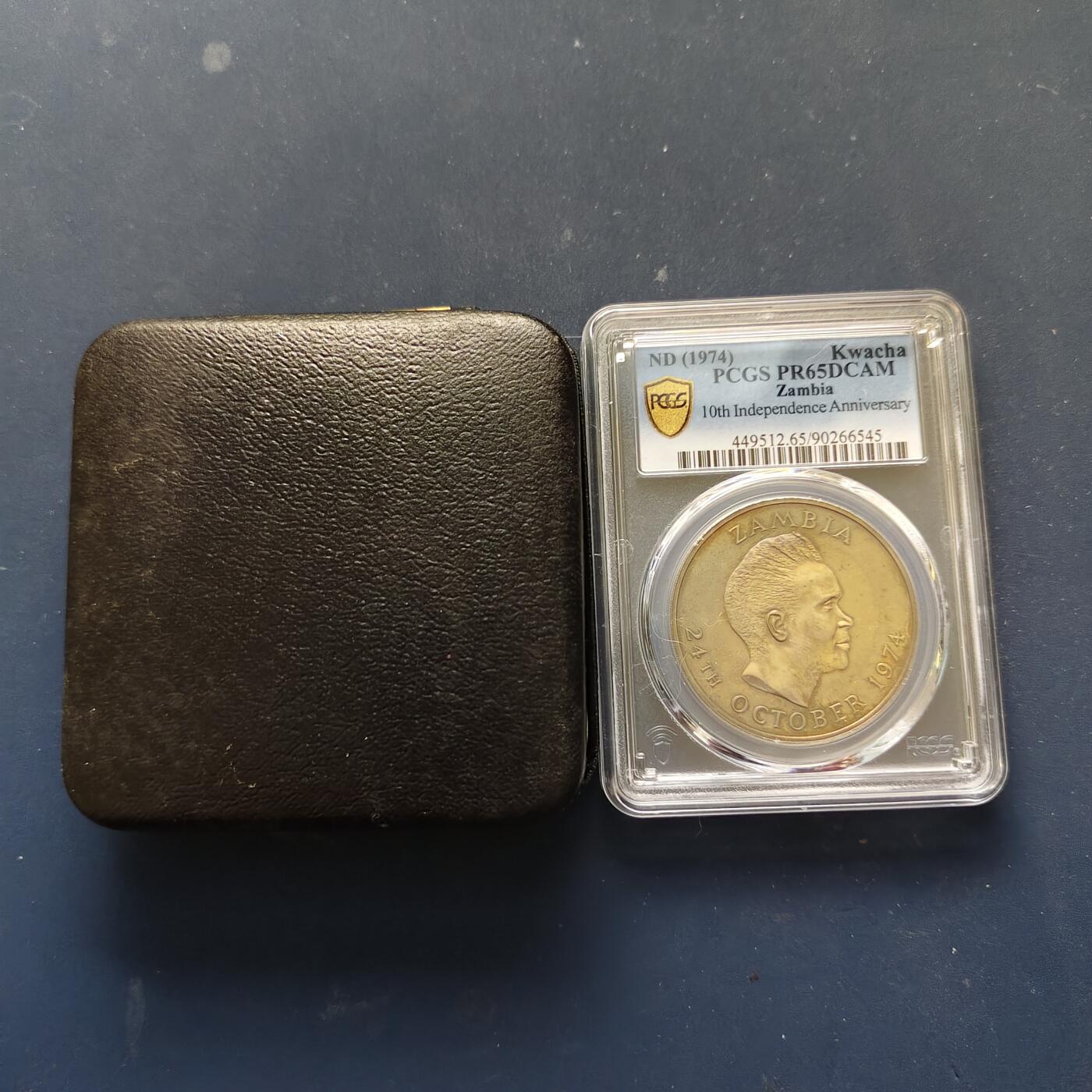 【全场包邮】纯粹捡漏拍509场