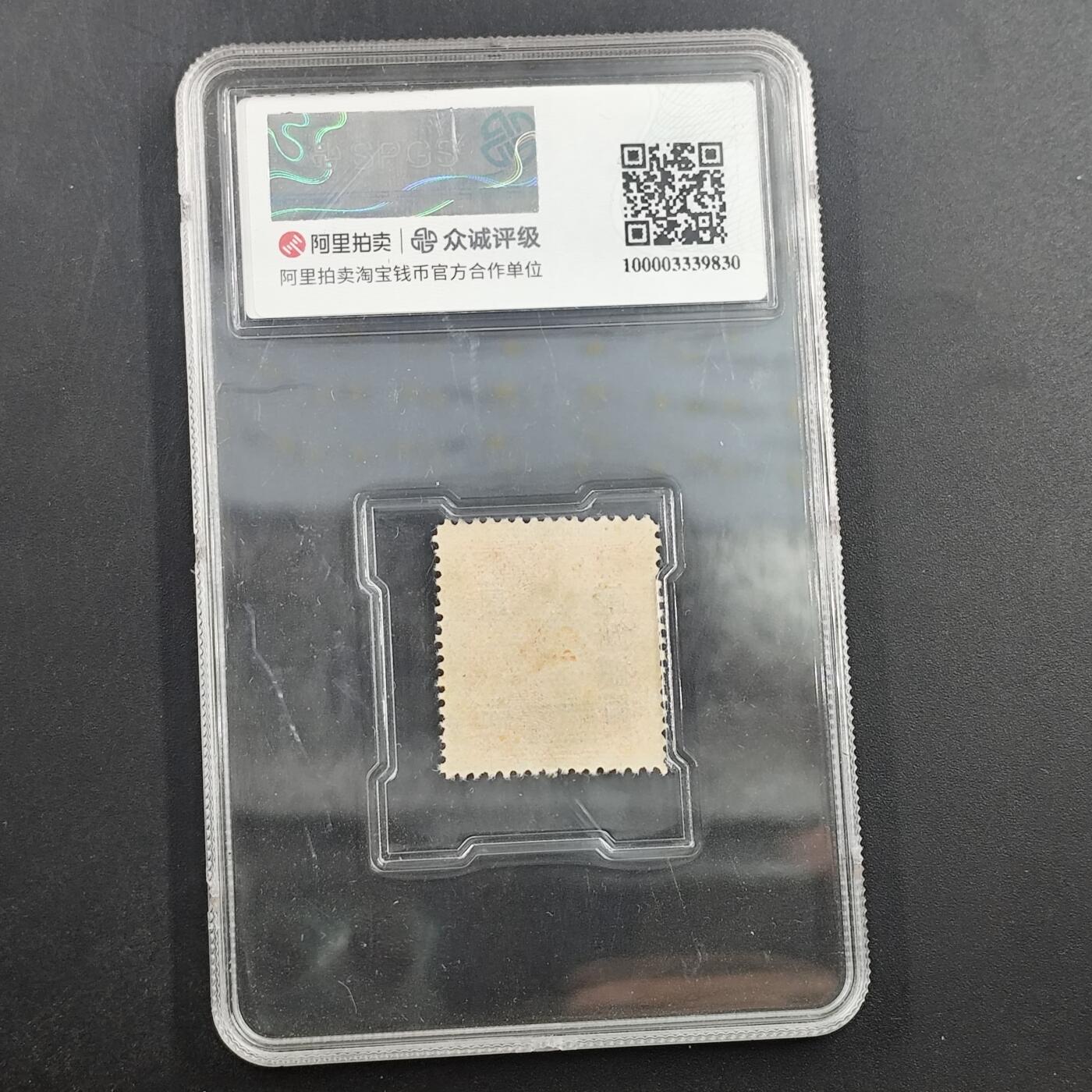 3月徽章钱币专场4号结束