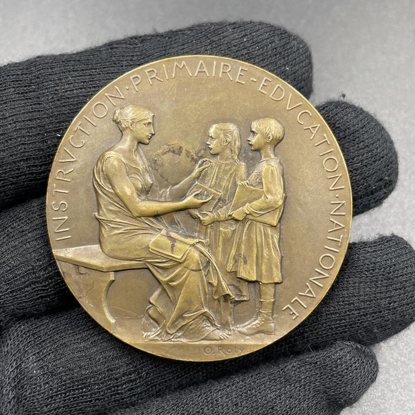 「木头集藏」章牌专场-第69场