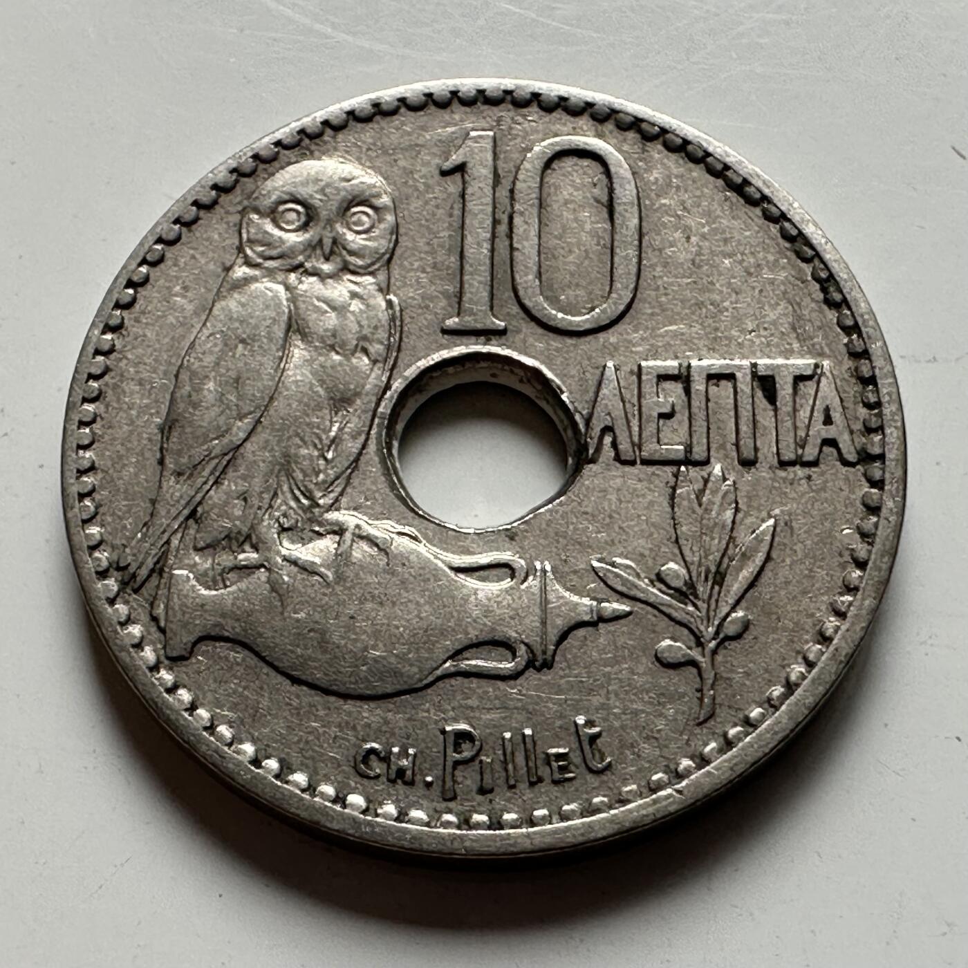 🌹外币初藏🌹🐯2026年第24场  每周二四六晚8️⃣点 接代拍 希腊1912年10雷普塔