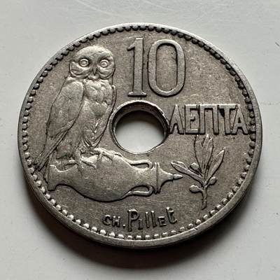 🌹外币初藏🌹🐯2026年第24场  每周二四六晚8️⃣点 接代拍 - 希腊1912年10雷普塔