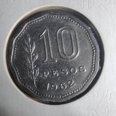沼泽如烟--第1013场 - 阿根廷1962年10比索