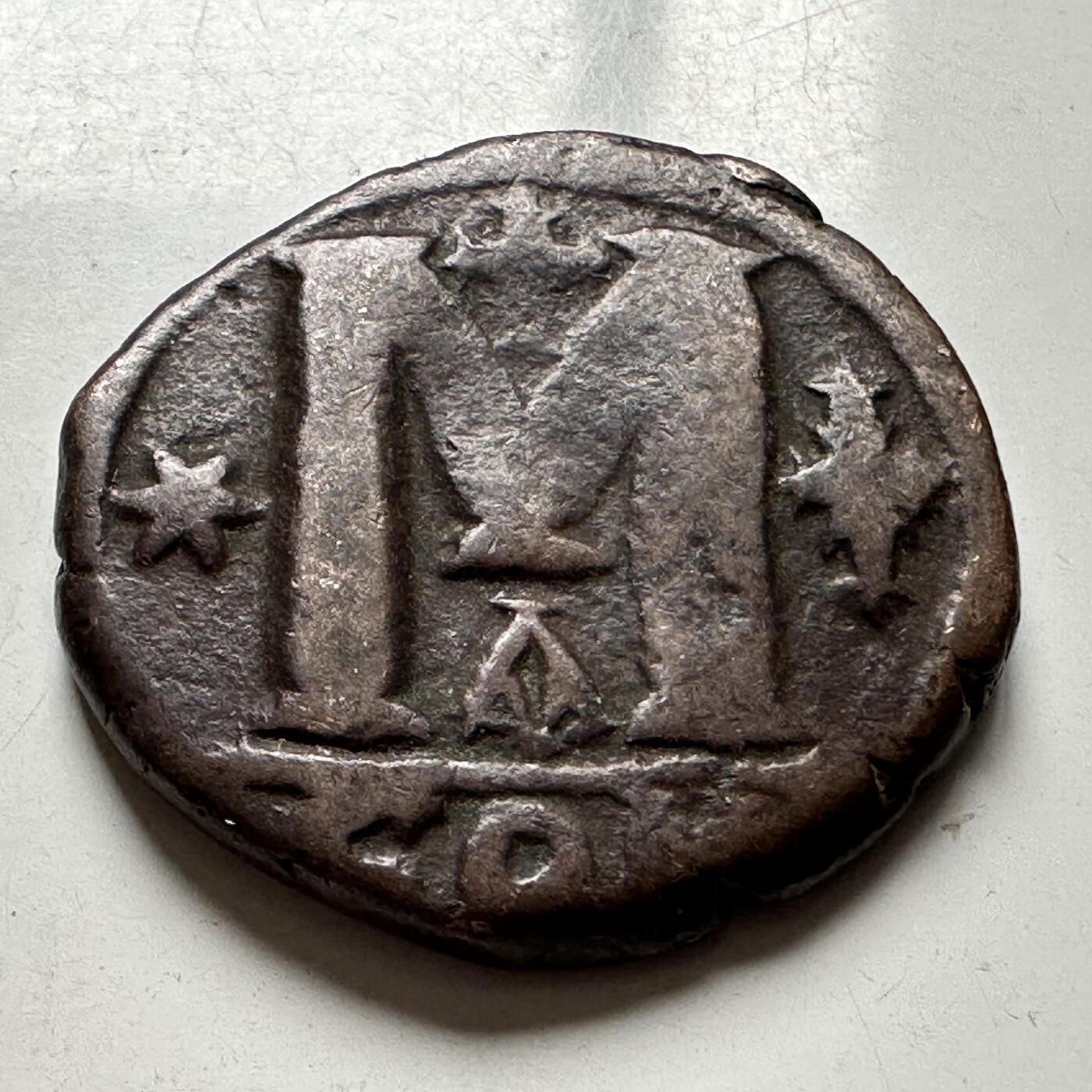 🌹外币初藏🌹🐯2026年第24场  每周二四六晚8️⃣点 接代拍 拜占庭帝国 查士丁尼一世 40努米（Follis）铜币 公元527-565年 约29mm，13.7克