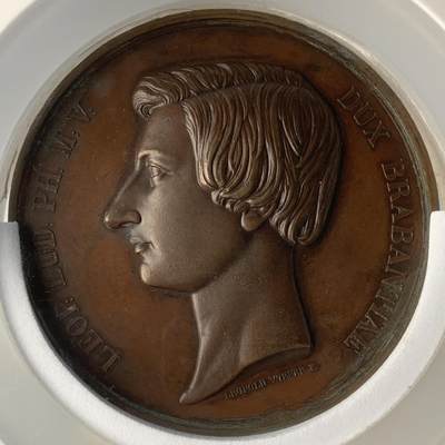 掌中浮雕-藏着的欧洲第053场 - 1853年比利时利奥波德王子进入参议院铜章，74mm