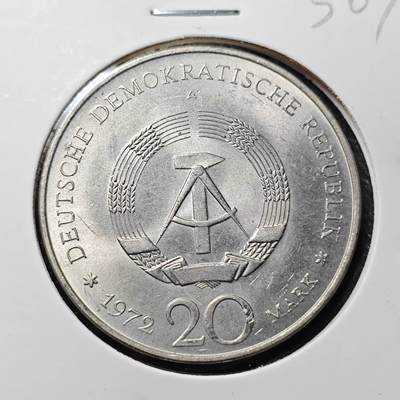 KK钱币收藏小铺   套币 批量/好品散币专场 2月预留时间 周末发货 -  1960东德20马克纪念币