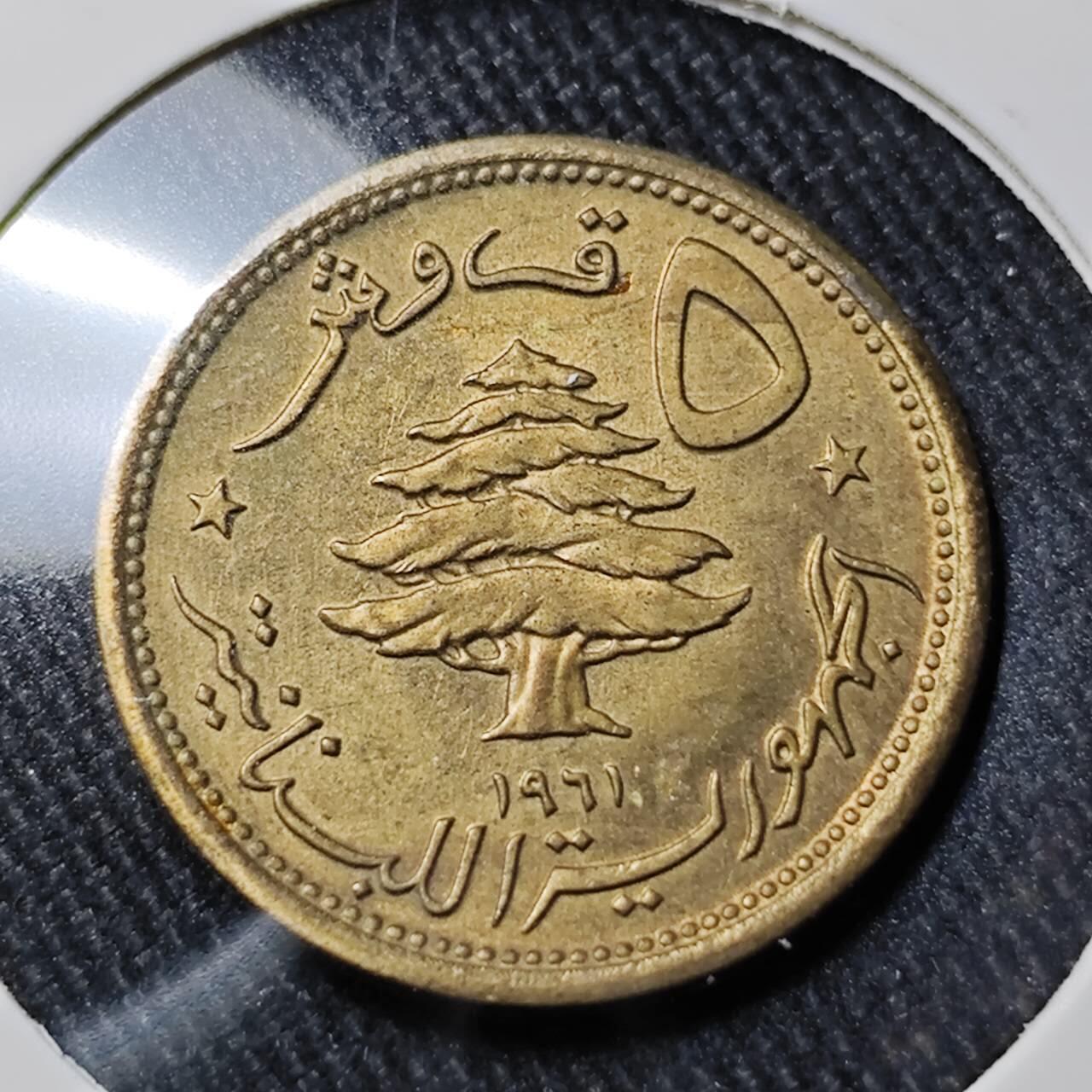 KK钱币收藏小铺   套币 批量/好品散币专场 2月预留时间 周末发货