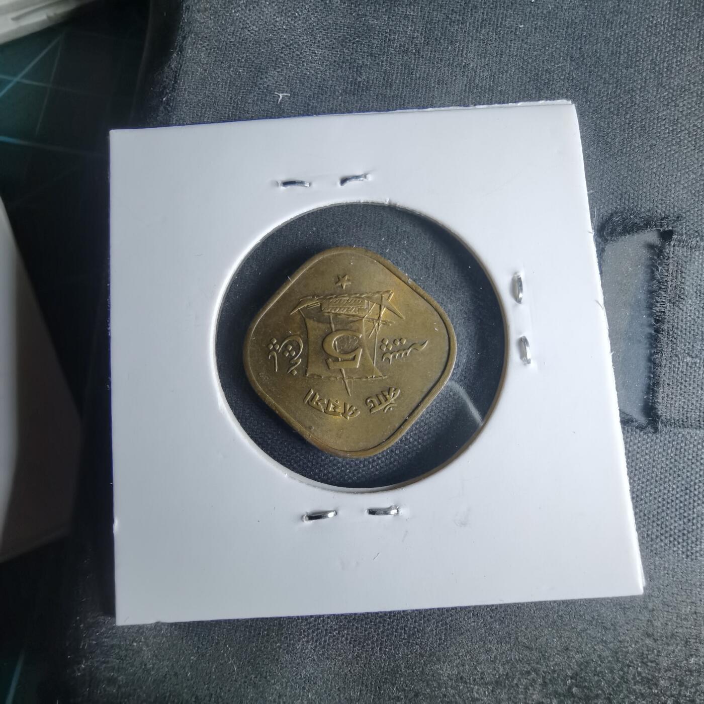 沼泽如烟--第1013场 巴基斯坦1972年5派沙