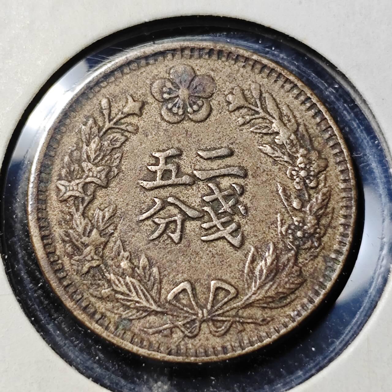 KK钱币收藏小铺   套币 批量/好品散币专场 2月预留时间 周末发货