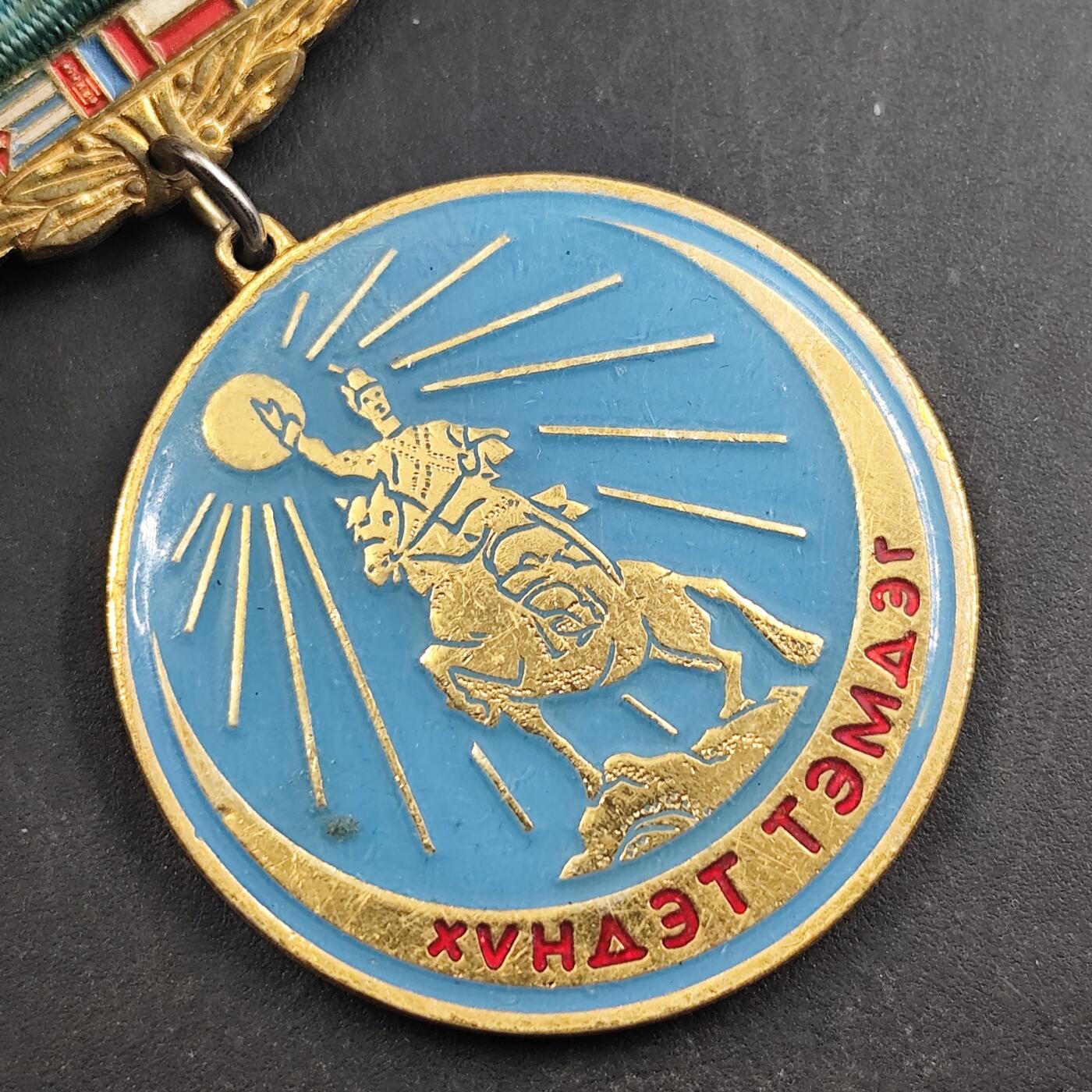 3月徽章钱币专场4号结束