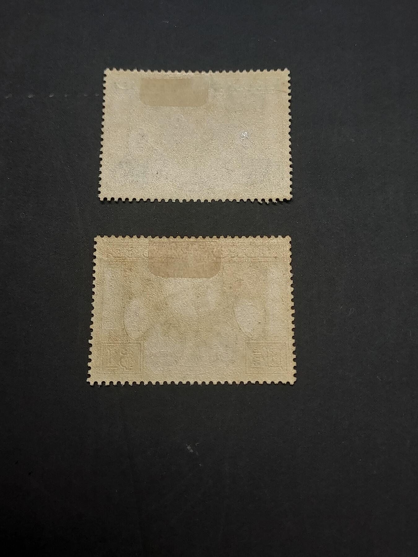 博彦收藏   3月11日 8点邮票专场 全场包邮 香港 胜利和平 新全 背贴/有黄 上品