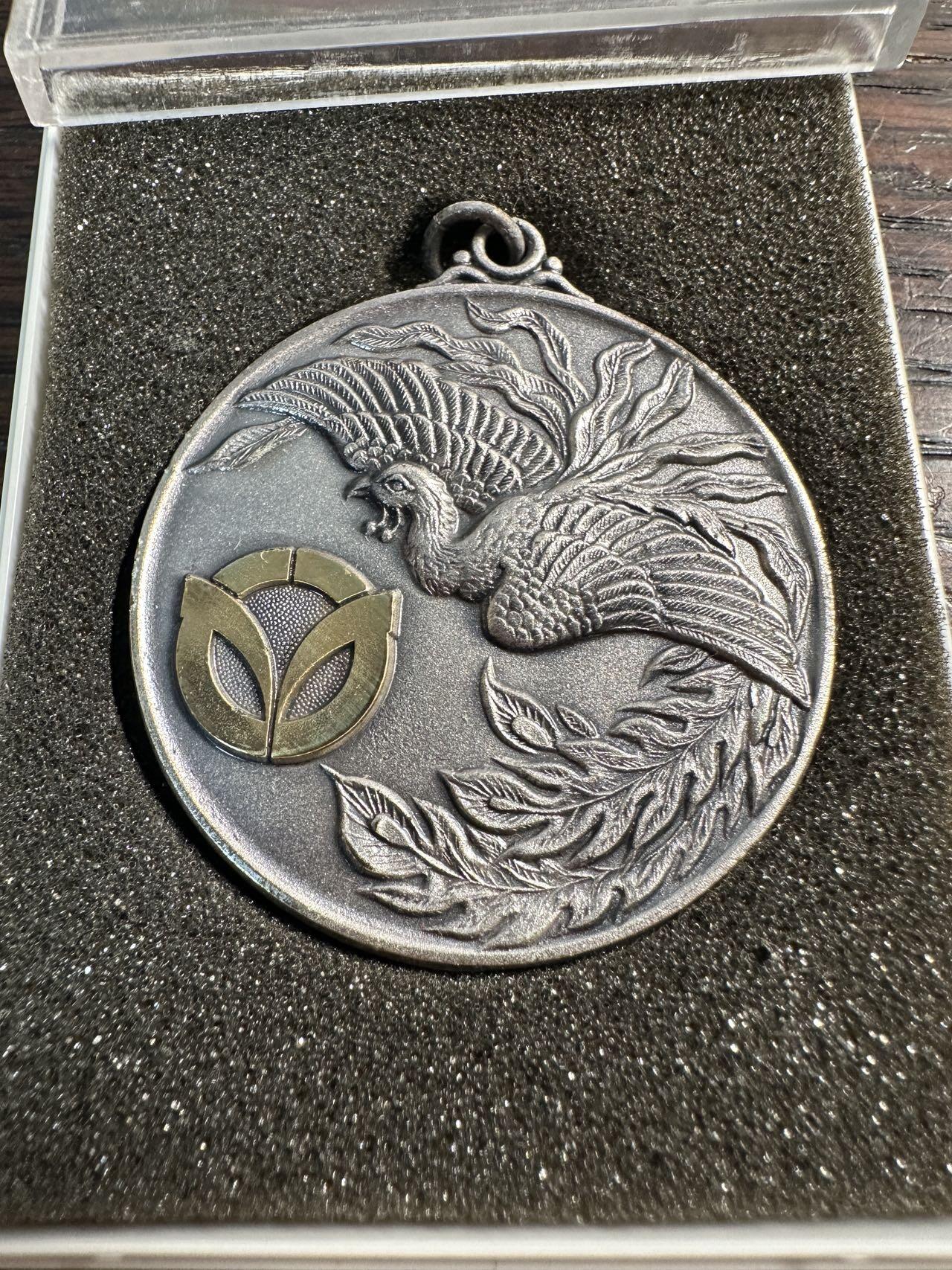 蒂克钱币-第59场 日本企业章 徽章拍卖 日本广岛县安南町（Anan Town） 的町制施行30周年凤凰纪念章 40mm 35g