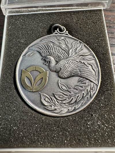 蒂克钱币-第59场 日本企业章 徽章拍卖 - 日本广岛县安南町（Anan Town） 的町制施行30周年凤凰纪念章 40mm 35g