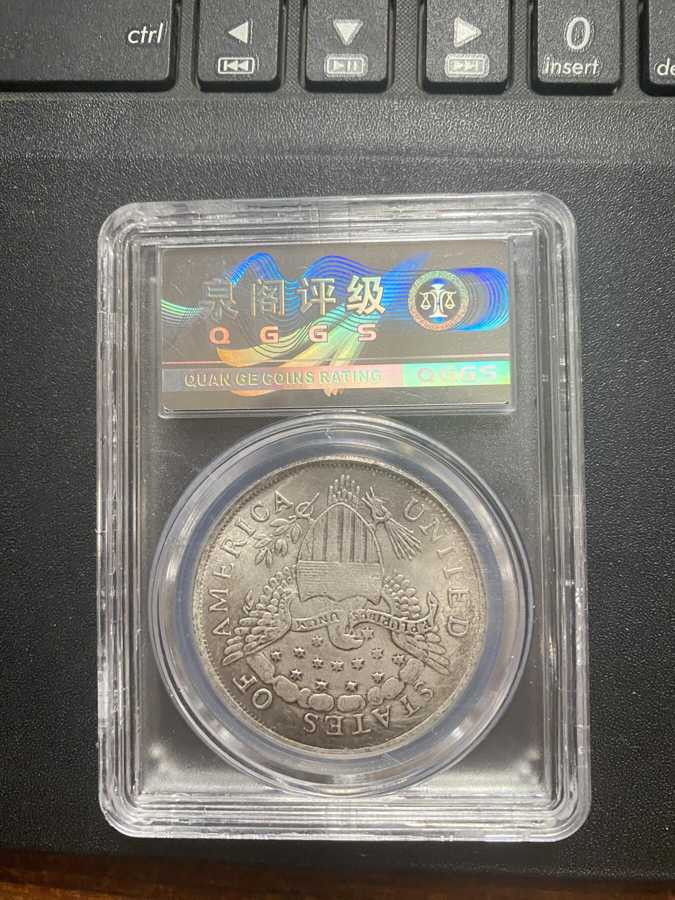 1804美国🇺🇸自由女神贸易银币