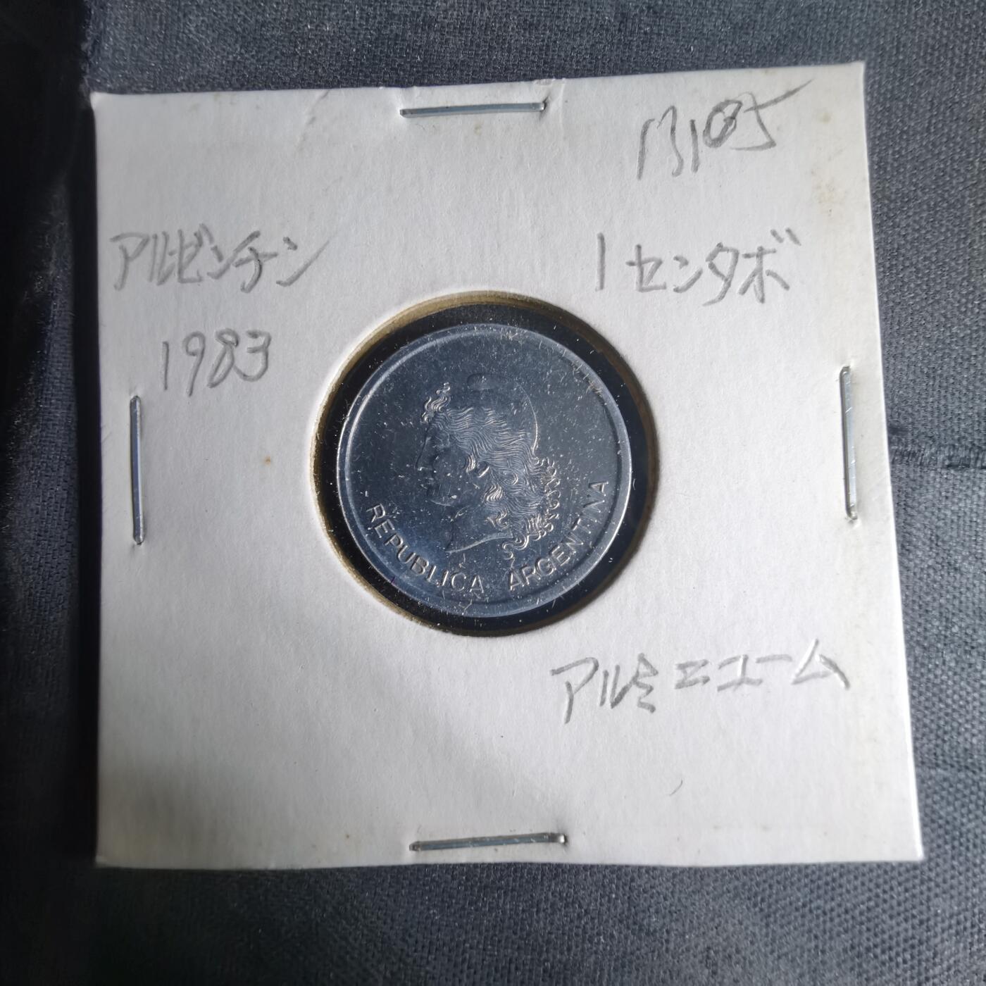 沼泽如烟--第1013场