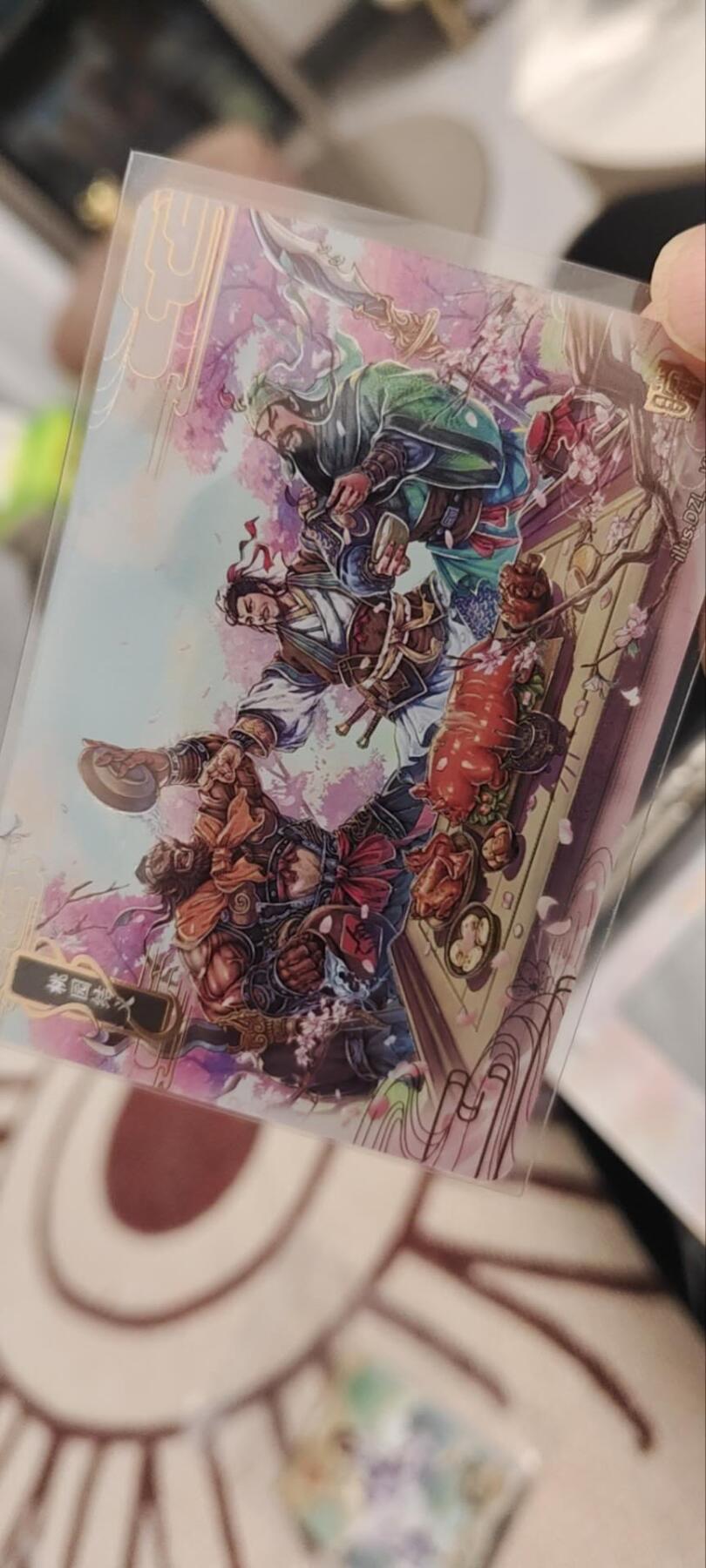 秋原瞳的小店第三十七期（春，荷尔蒙的气息扑鼻而来的季节）