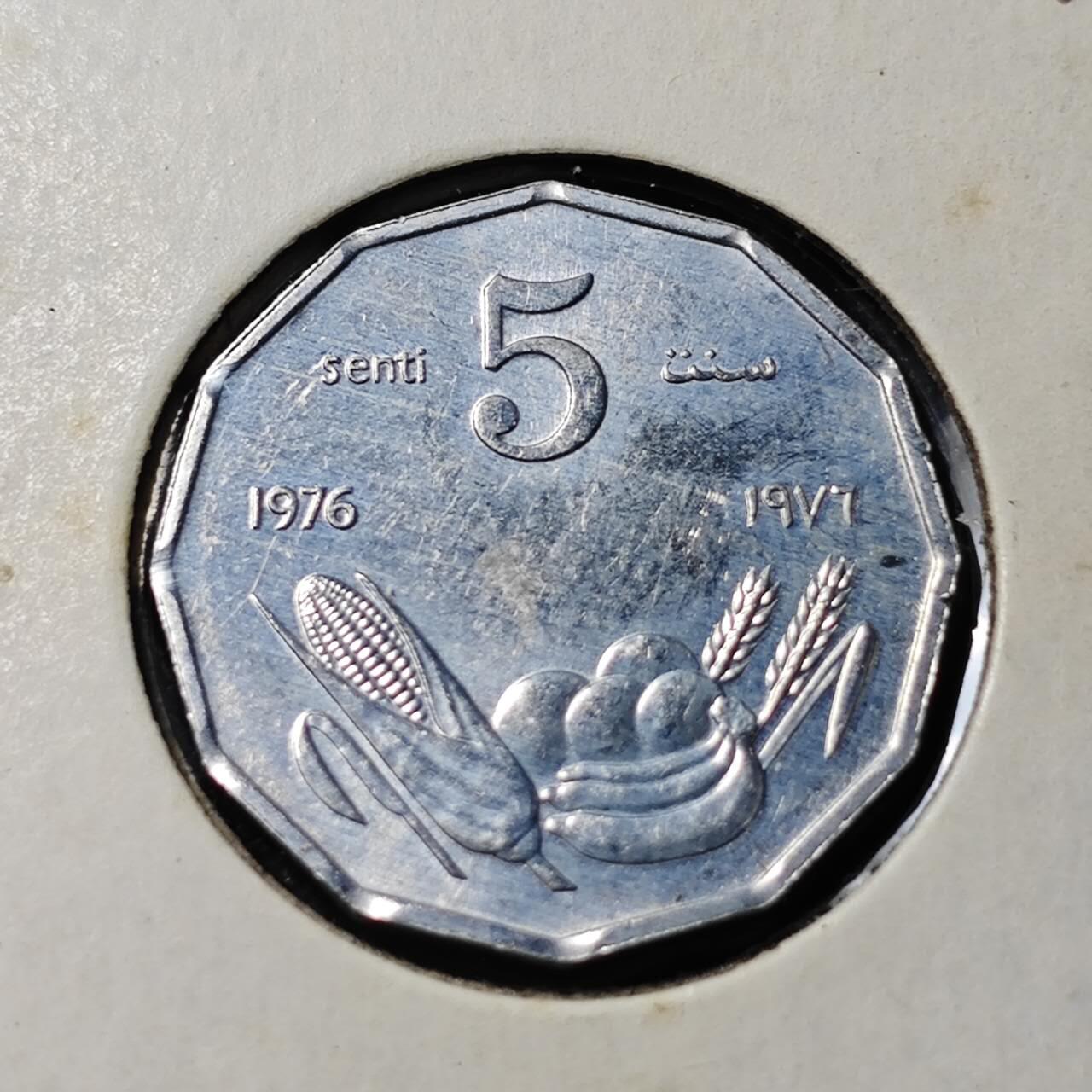 KK钱币收藏小铺   套币 批量/好品散币专场 2月预留时间 周末发货  1976索马里5分纪念币