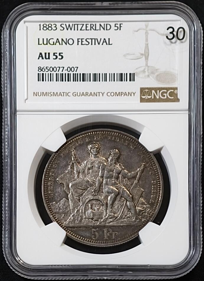 甄臻铺-世界币章拍卖（第53期），甄品场拍品征集中，送拍享返佣金等优惠多多