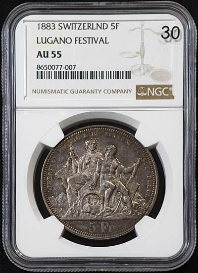 甄臻铺-世界币章拍卖（第53期），甄品场拍品征集中，送拍享返佣金等优惠多多 - NGC-AU55 1883瑞士卢加诺射击节5法郎
