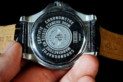 上海都达杂项专场四十八【全场包邮】  全新机械手表（正常能走）