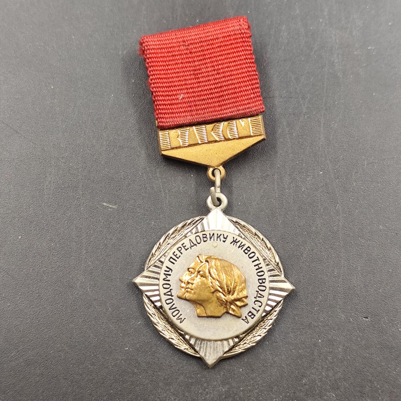 3月徽章钱币专场4号结束