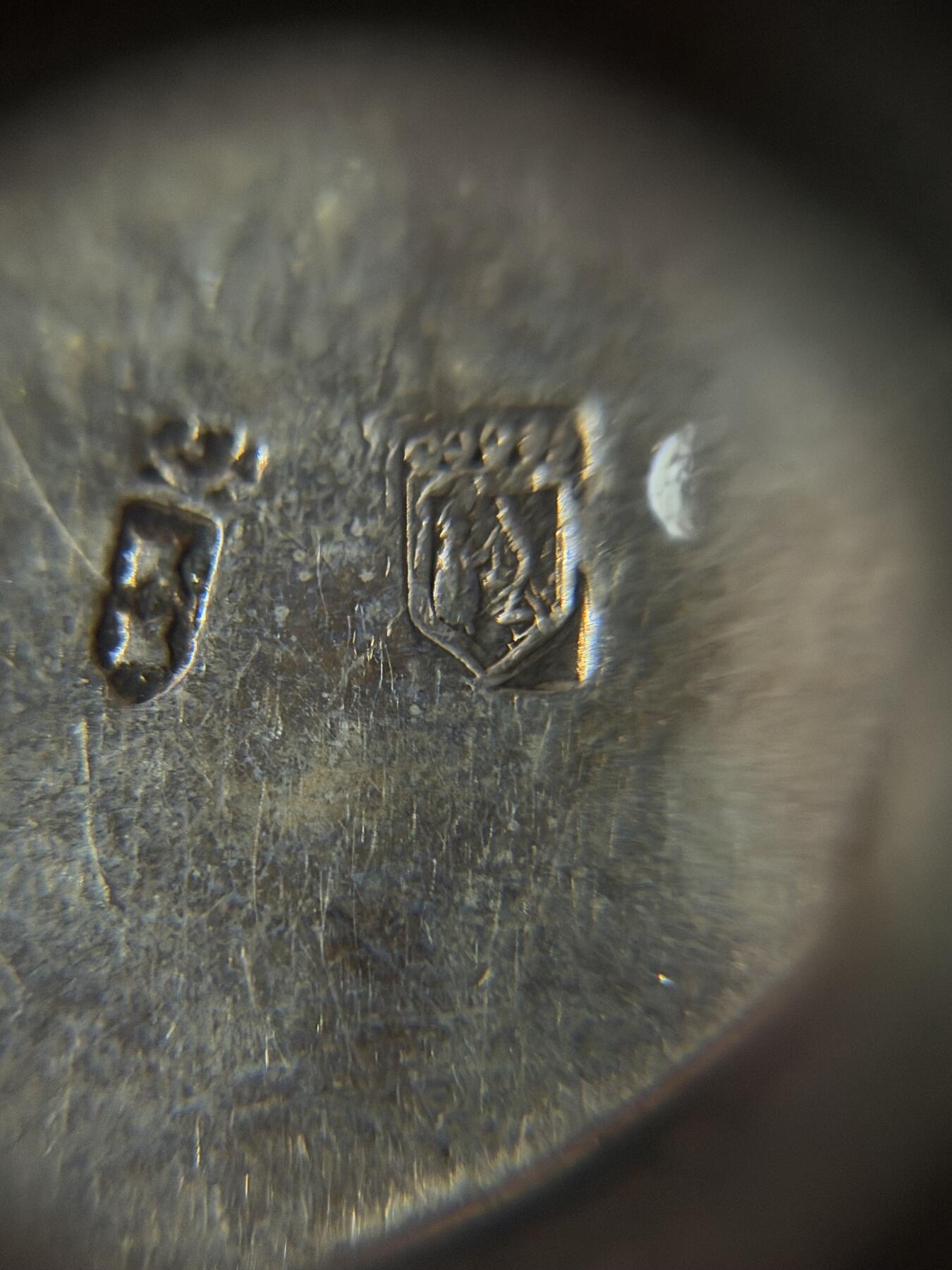 海外回流精品专场（五） 法国回流19世纪纯银摆件（尺寸：5.2vm，3.3cm，19.9g）