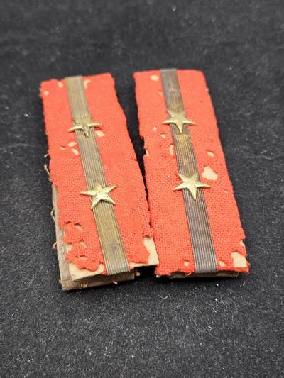 0元起拍勋章 第337期 咸鱼国勋章拍卖专场 3月8日（周日）下午6：00开始 - 昭5下士官肩章