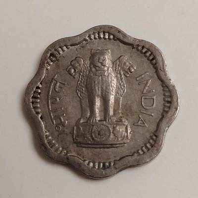 布加迪🐬～世界钱币(上海)🌾第 279 期 /  各国套币和散币 - 印度🇮🇳 1959年 2派沙