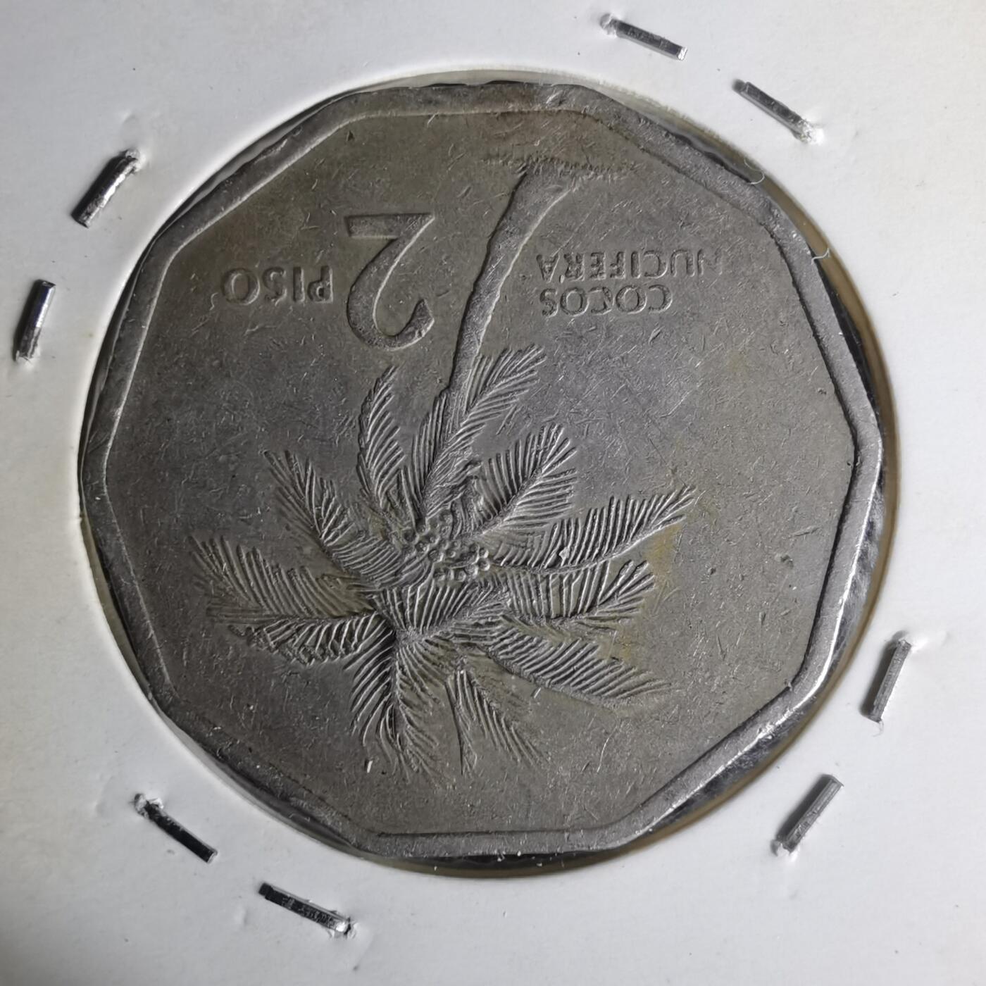 沼泽如烟--第1012场 菲律宾1989年2比索