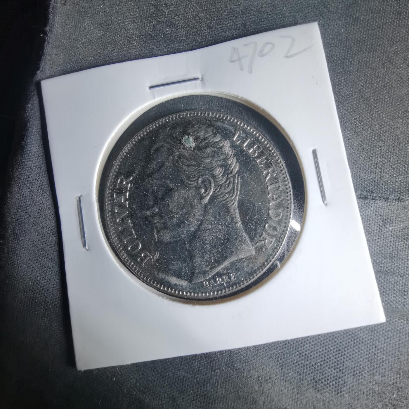 沼泽如烟--第1013场