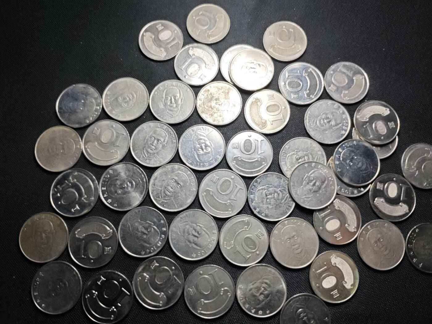 KK钱币收藏小铺   套币 批量/好品散币专场 2月预留时间 周末发货  中国台湾省10元48枚一组