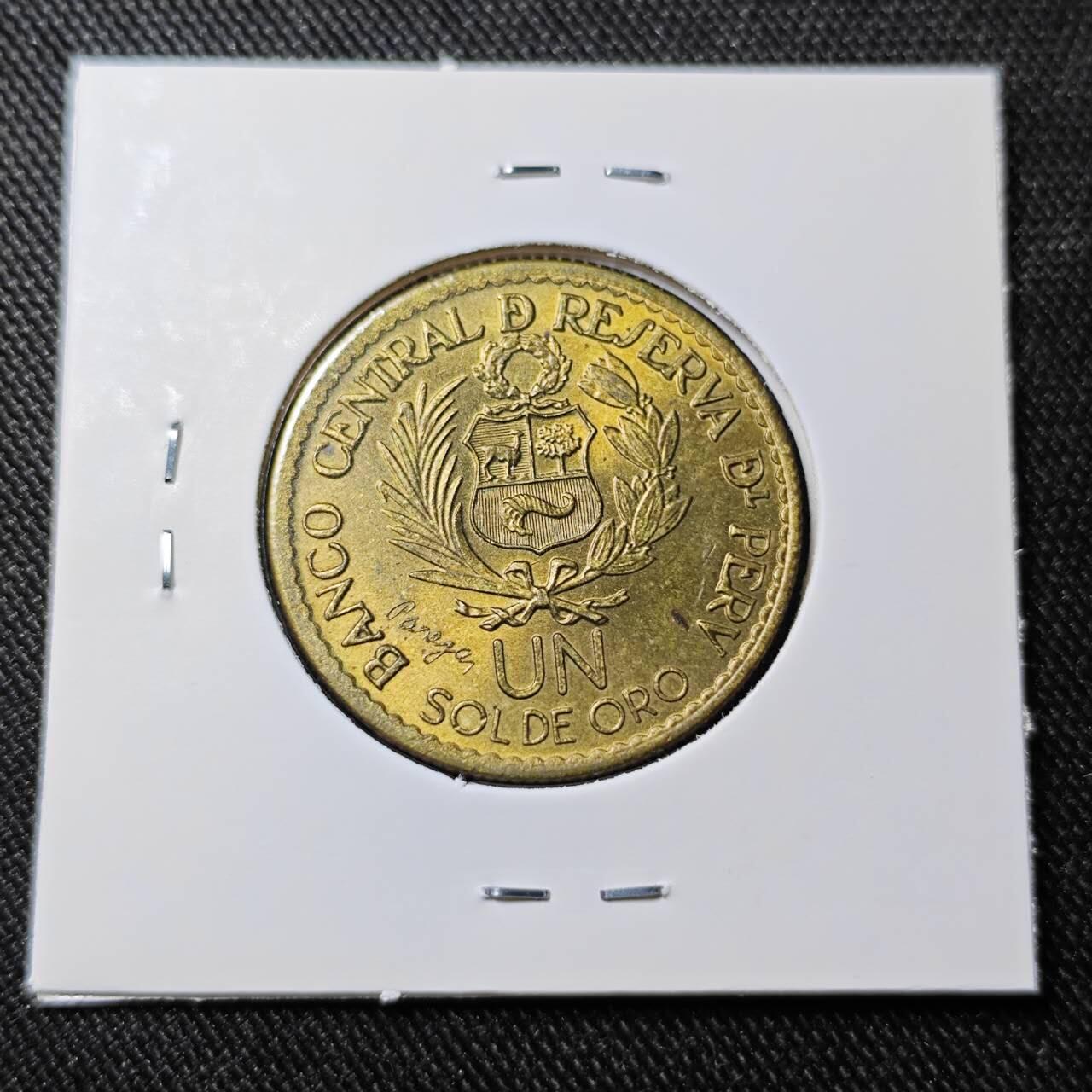 KK钱币收藏小铺   套币 批量/好品散币专场 2月预留时间 周末发货  1965秘鲁1索尔纪念币 利马造币厂纪念铜币 好品