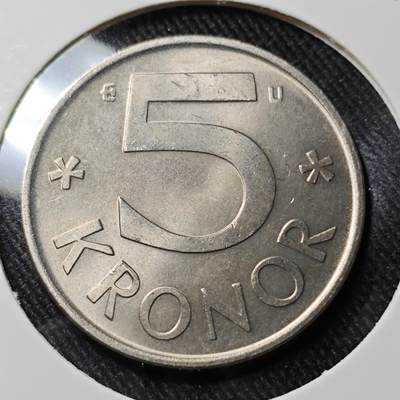 KK钱币收藏小铺   套币 批量/好品散币专场 2月预留时间 周末发货 -  1979瑞典5克朗