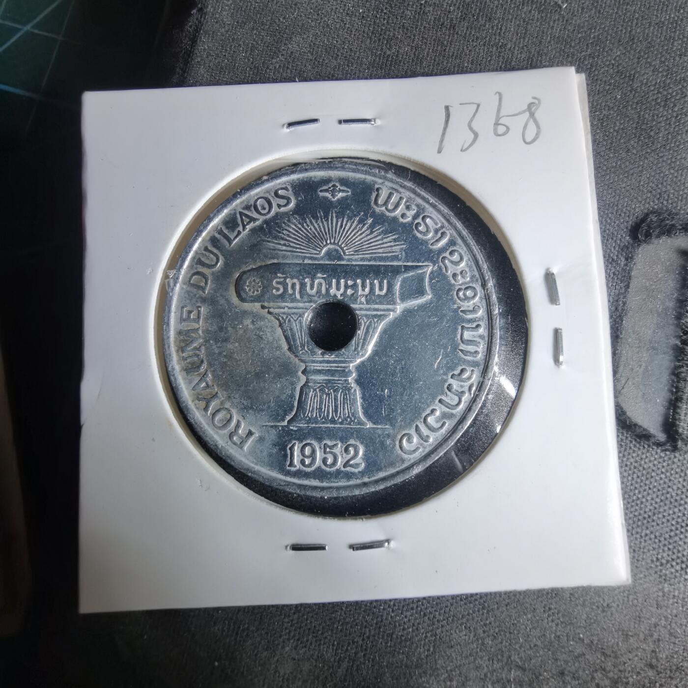 沼泽如烟--第1013场