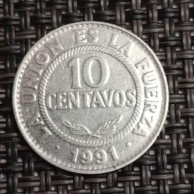 布加迪🐬～世界钱币(上海)🌾第 279 期 /  各国套币和散币 - 玻利维亚🇧🇴