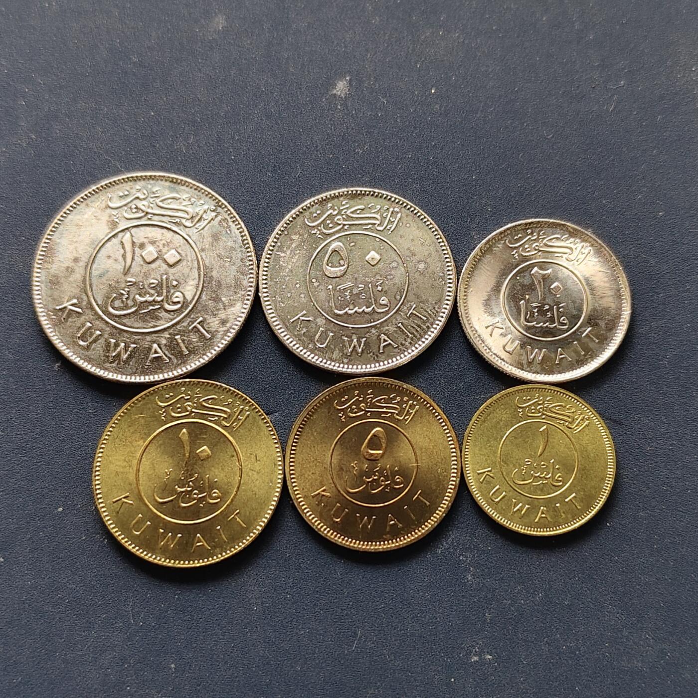 【全场包邮】纯粹捡漏拍508场 科威特1988-2003年6枚套币