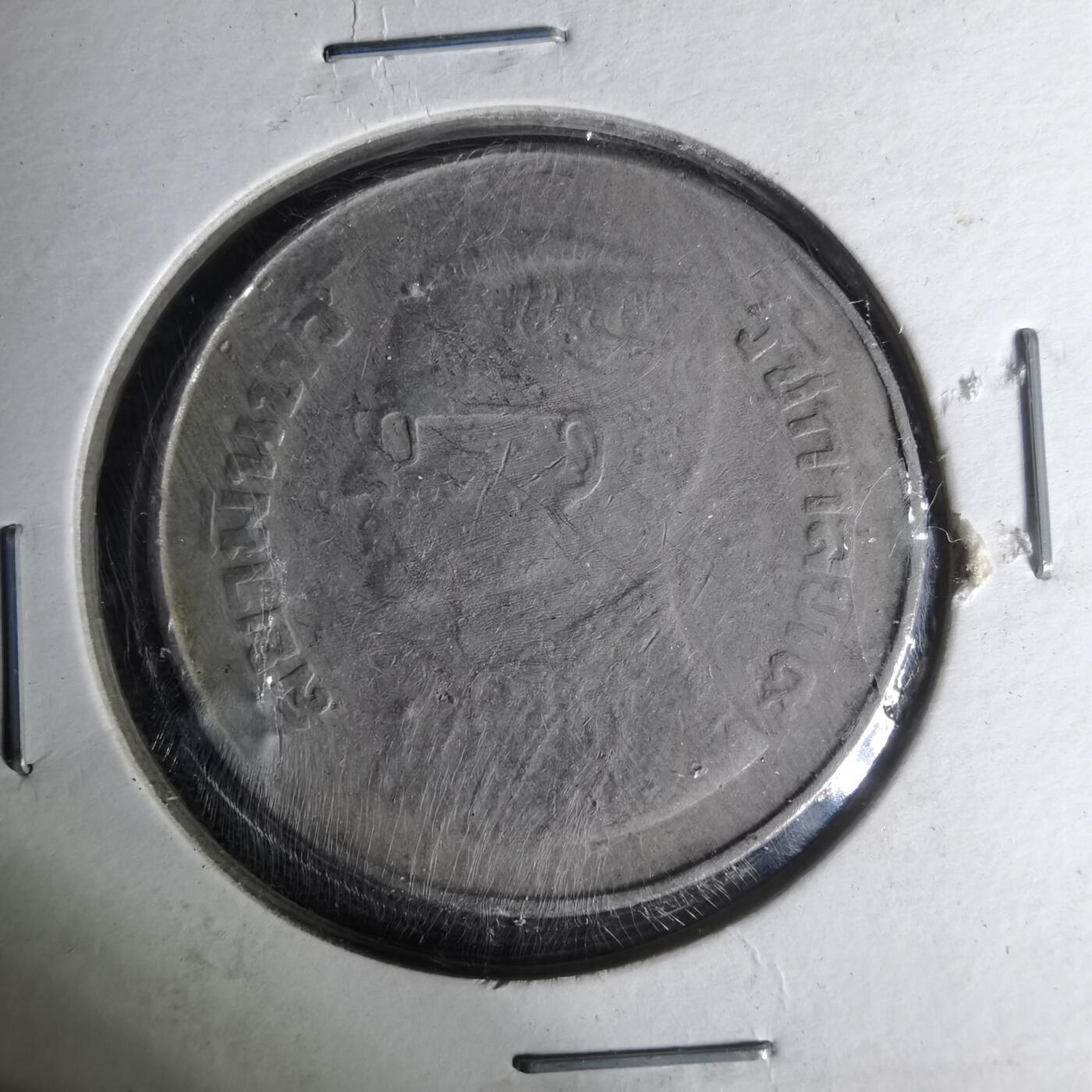 沼泽如烟--第1012场 泰国