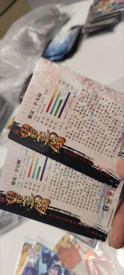 秋原瞳的小店第三十七期（春，荷尔蒙的气息扑鼻而来的季节） q龙耀三国粗闪五子良将张辽徐晃粗闪一对