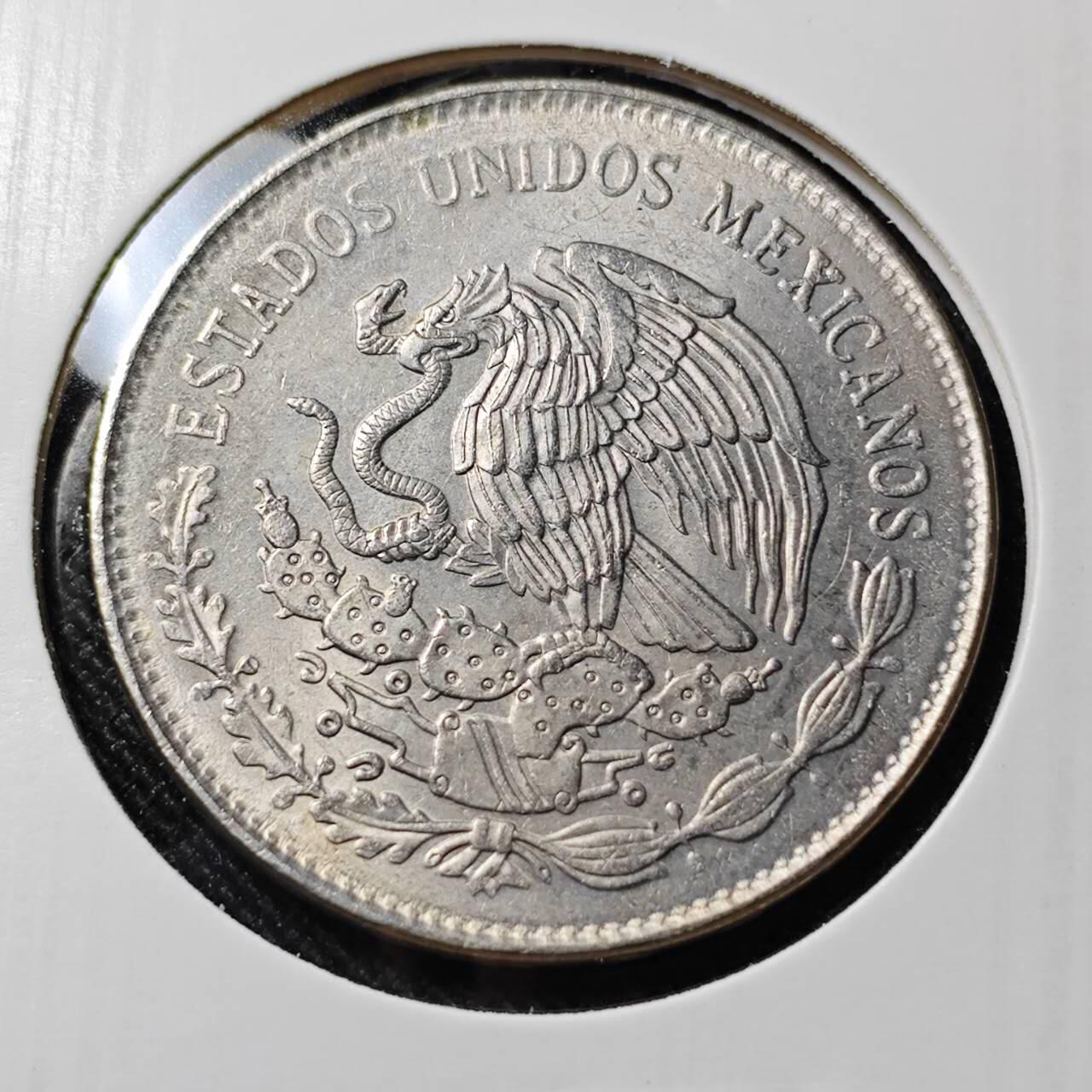 KK钱币收藏小铺   套币 批量/好品散币专场 2月预留时间 周末发货  1980墨西哥20比索 好品