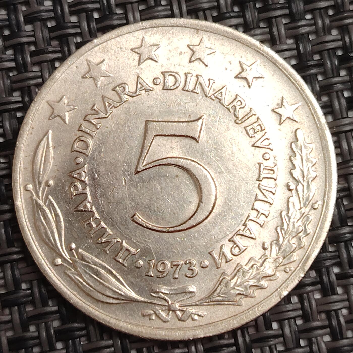 布加迪🐬～世界钱币(上海)🌾第 279 期 /  各国套币和散币