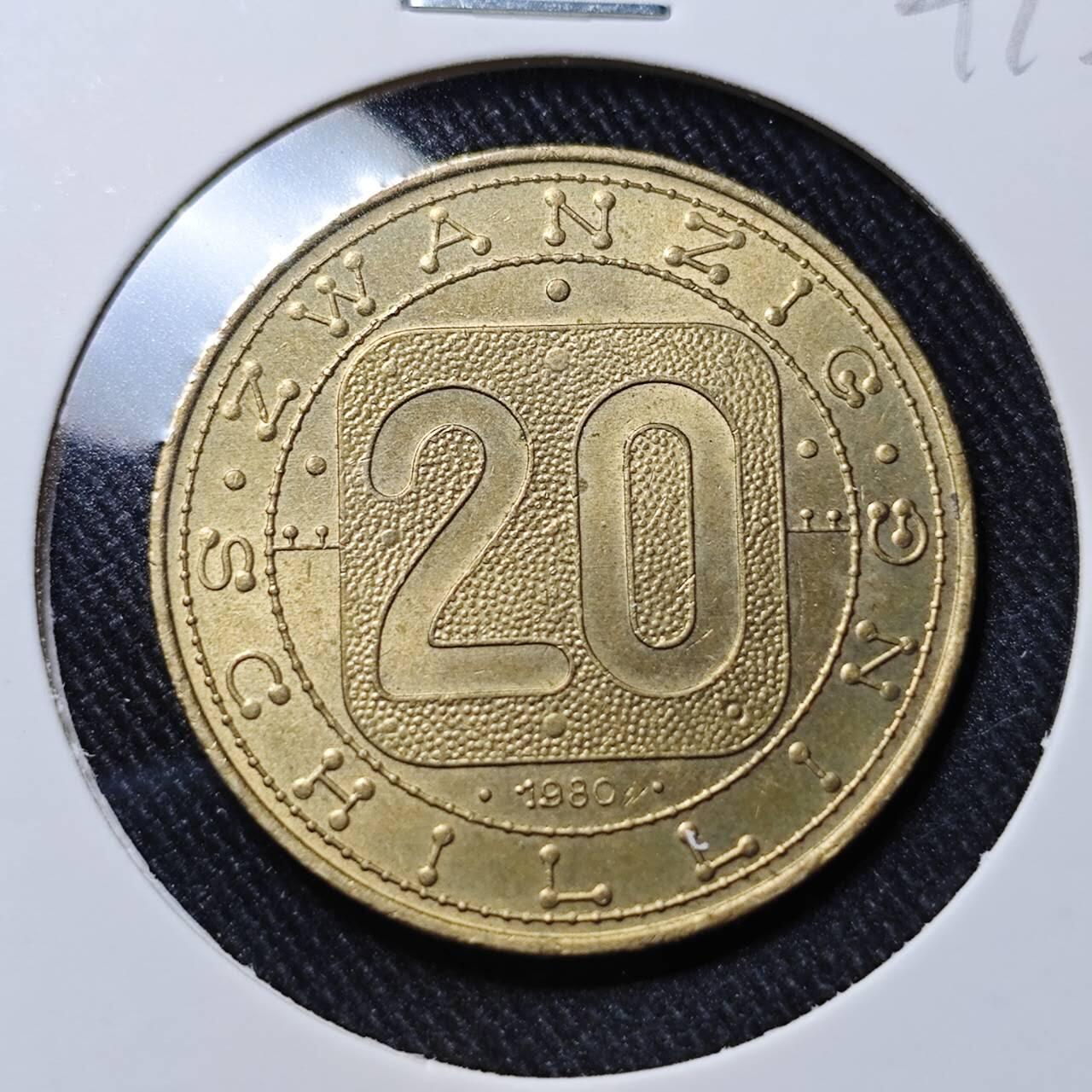 KK钱币收藏小铺   套币 批量/好品散币专场 2月预留时间 周末发货  奥地利20先令纪念币 好品