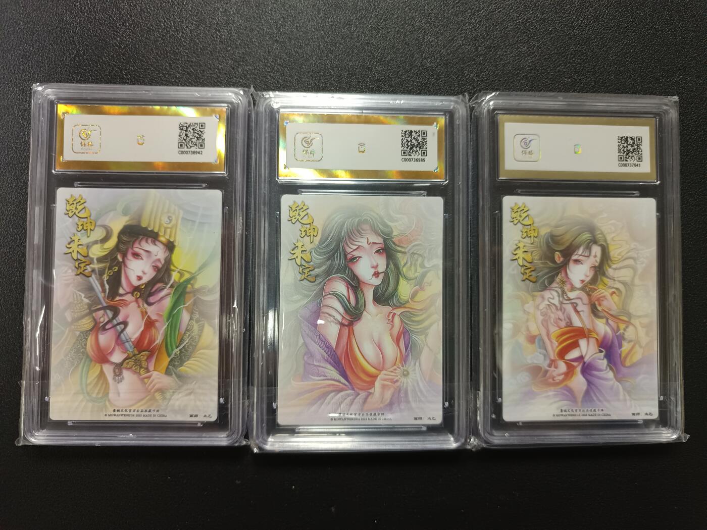 天玑星卡拍第176期《3.5周四截拍》持续收拍收评中 满赠卡需备注