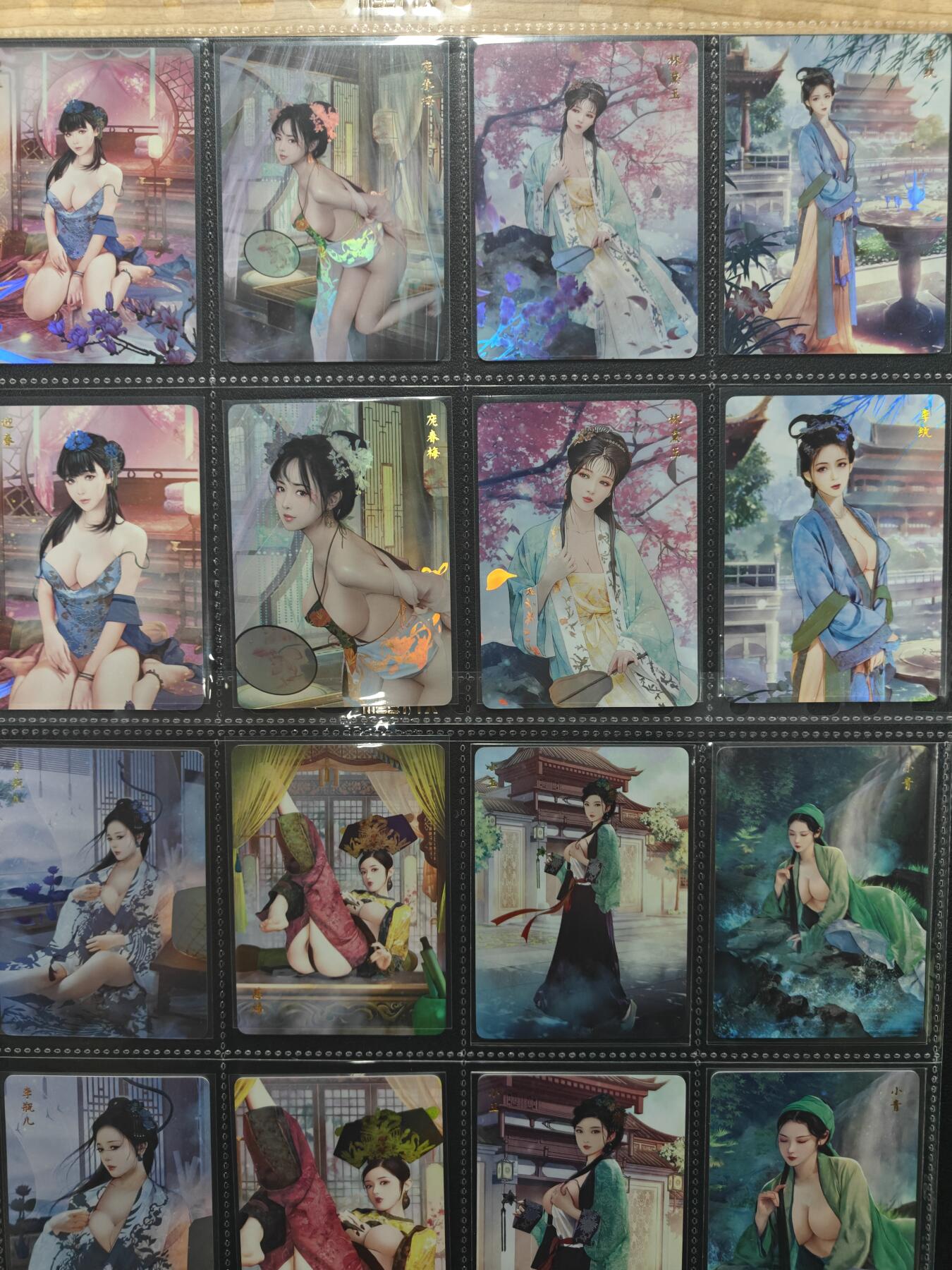 天玑星卡拍第176期《3.5周四截拍》持续收拍收评中 满赠卡需备注