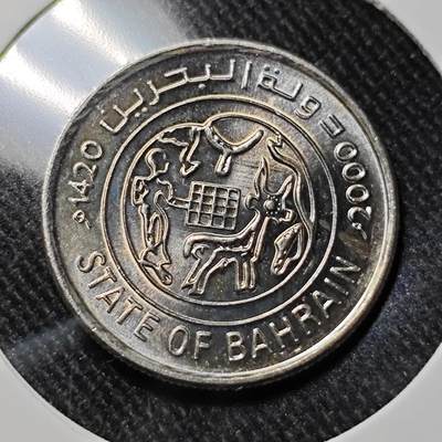 KK钱币收藏小铺   套币 批量/好品散币专场 2月预留时间 周末发货 -  2000巴林25分 好品