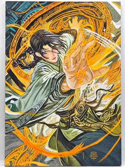 白泽拍卖卡牌手绘专场第33期（去岁千般皆如愿 今年万事定称心） - 2025 天艺吾奉手绘卡 阵起  广志亲签