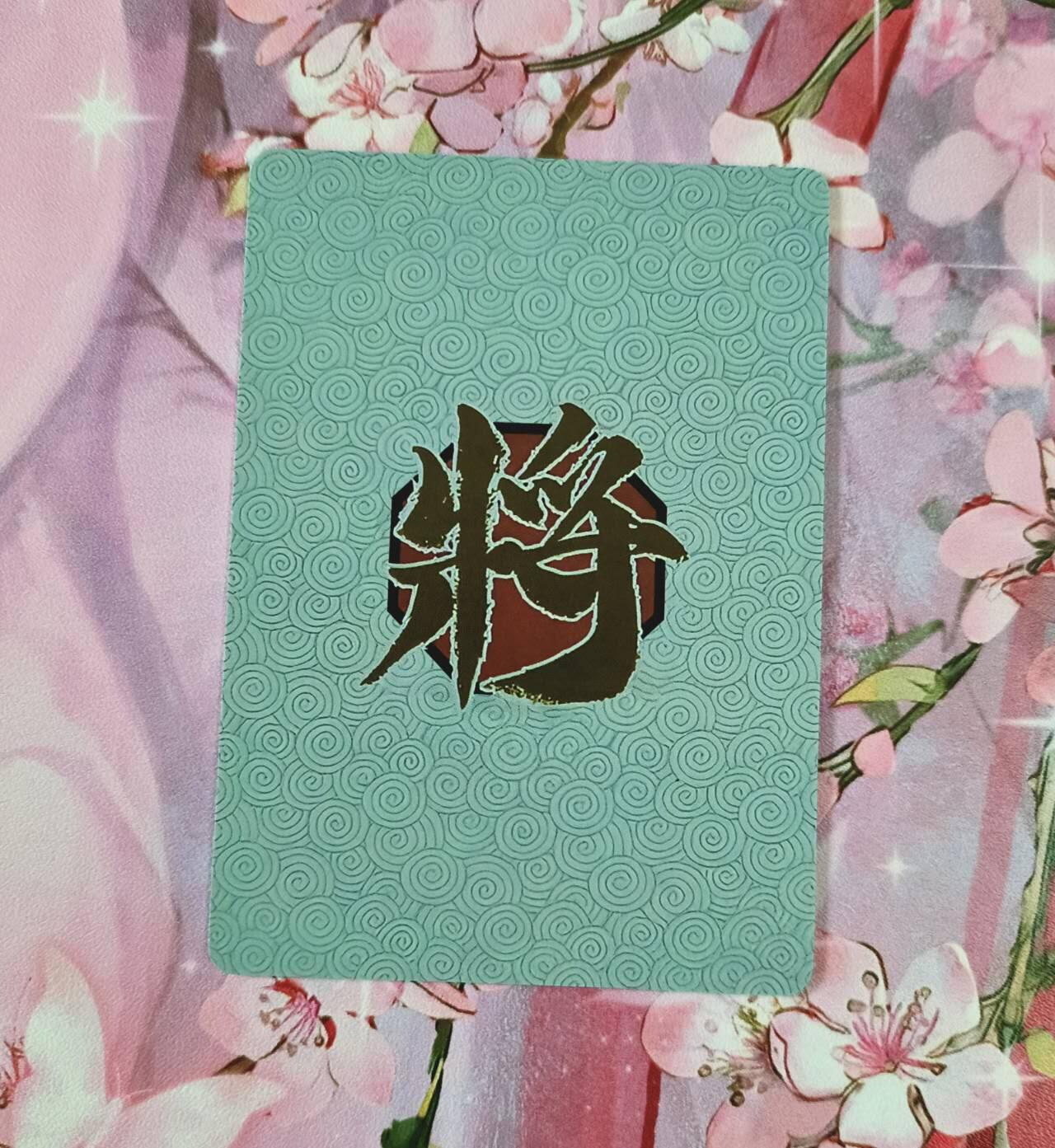 满赠PR！！龙虎卡牌-七七场（满200元包邮，无佣金，每周六结拍，欢迎送拍） 折光彩闪 洛衣三国 貂蝉