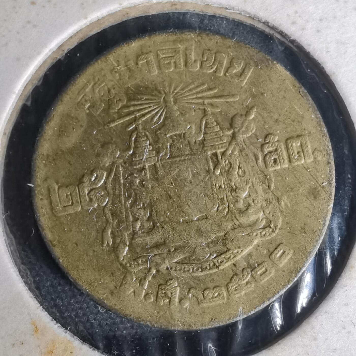 沼泽如烟--第1012场 泰国