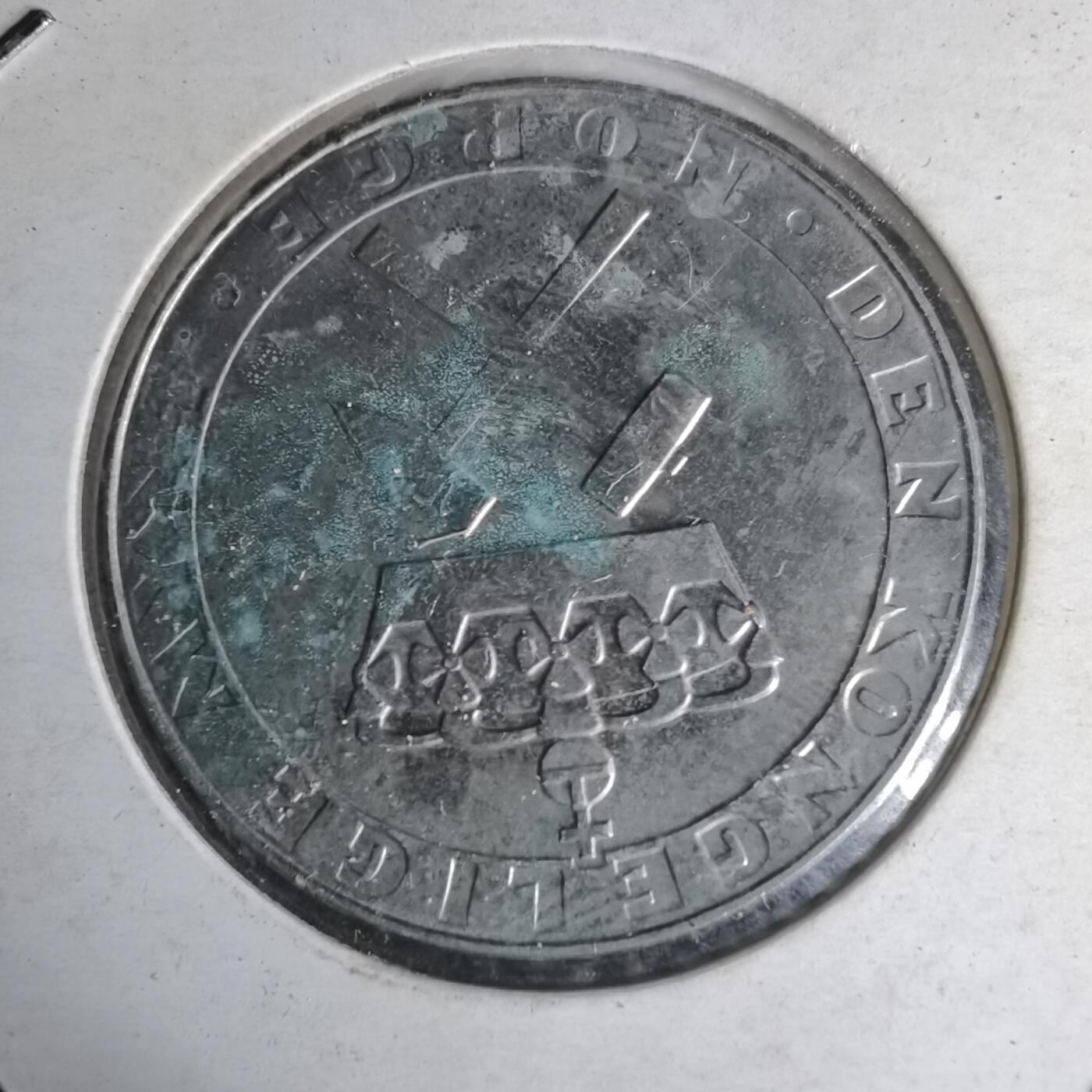 沼泽如烟--第1012场 挪威1986年5克朗