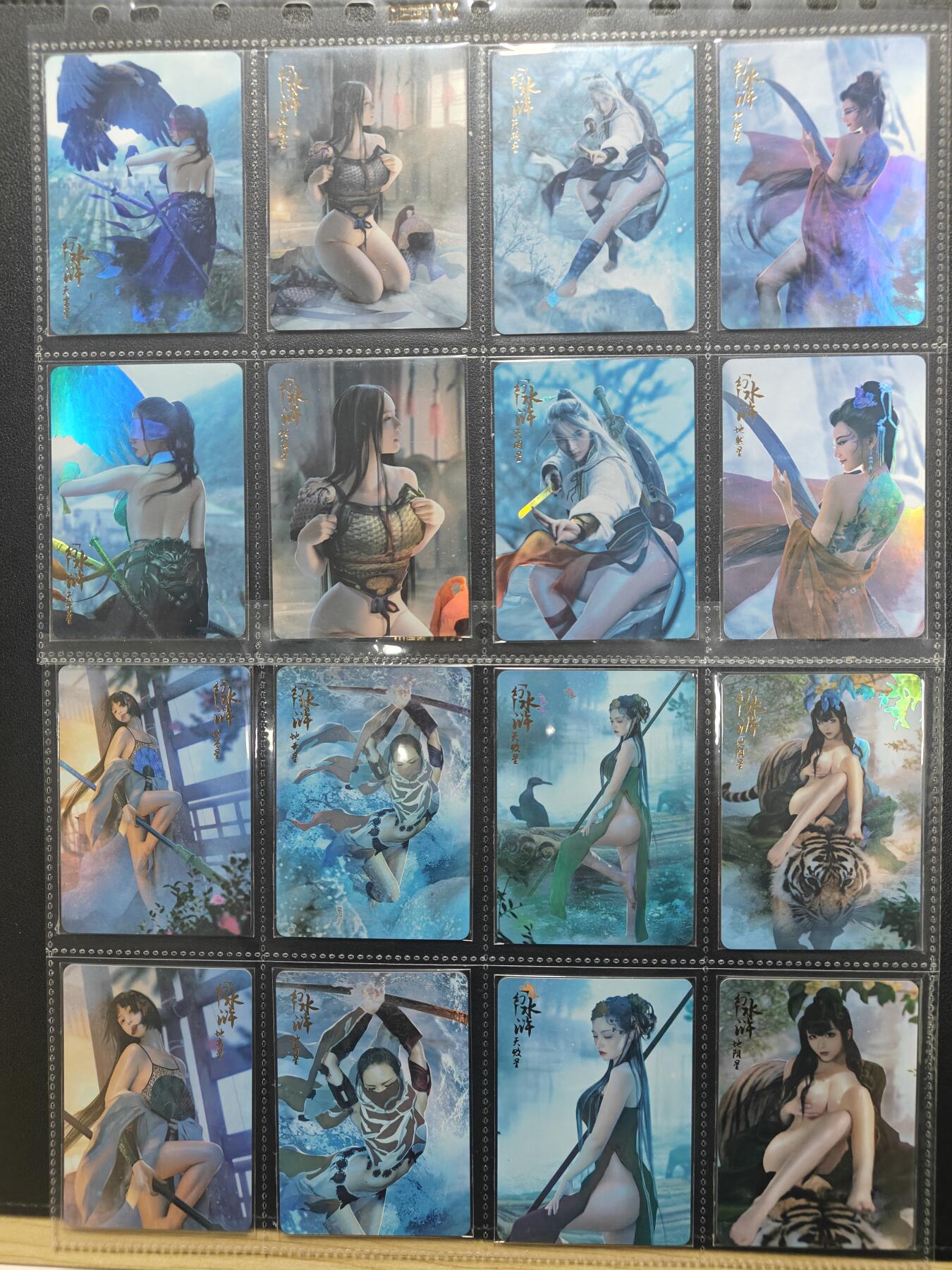 天玑星卡拍第176期《3.5周四截拍》持续收拍收评中 满赠卡需备注