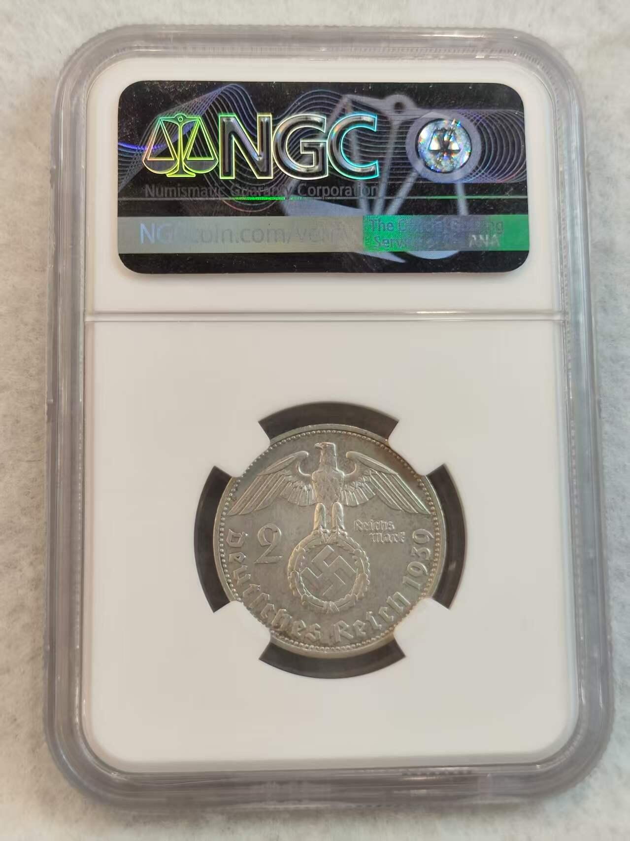 G&W世界散币，银币处理专场（第45场）