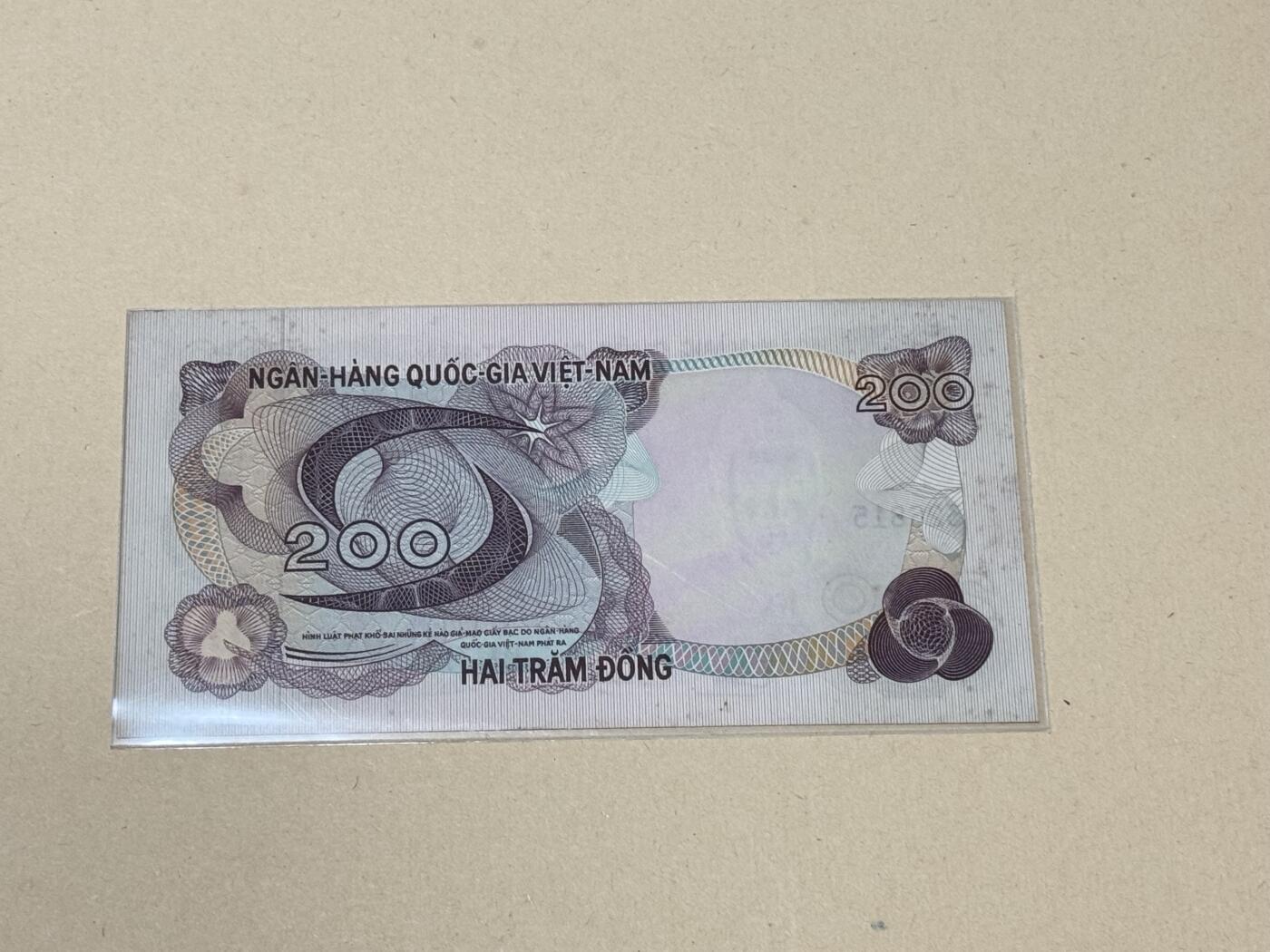 韵星假日钱币拍卖第2期 -- Rimey Holidays Coins & Banknotes Auction 2 南越1970年200盾 UNC